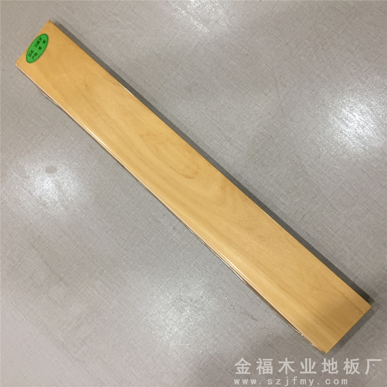 Floor sheet 9