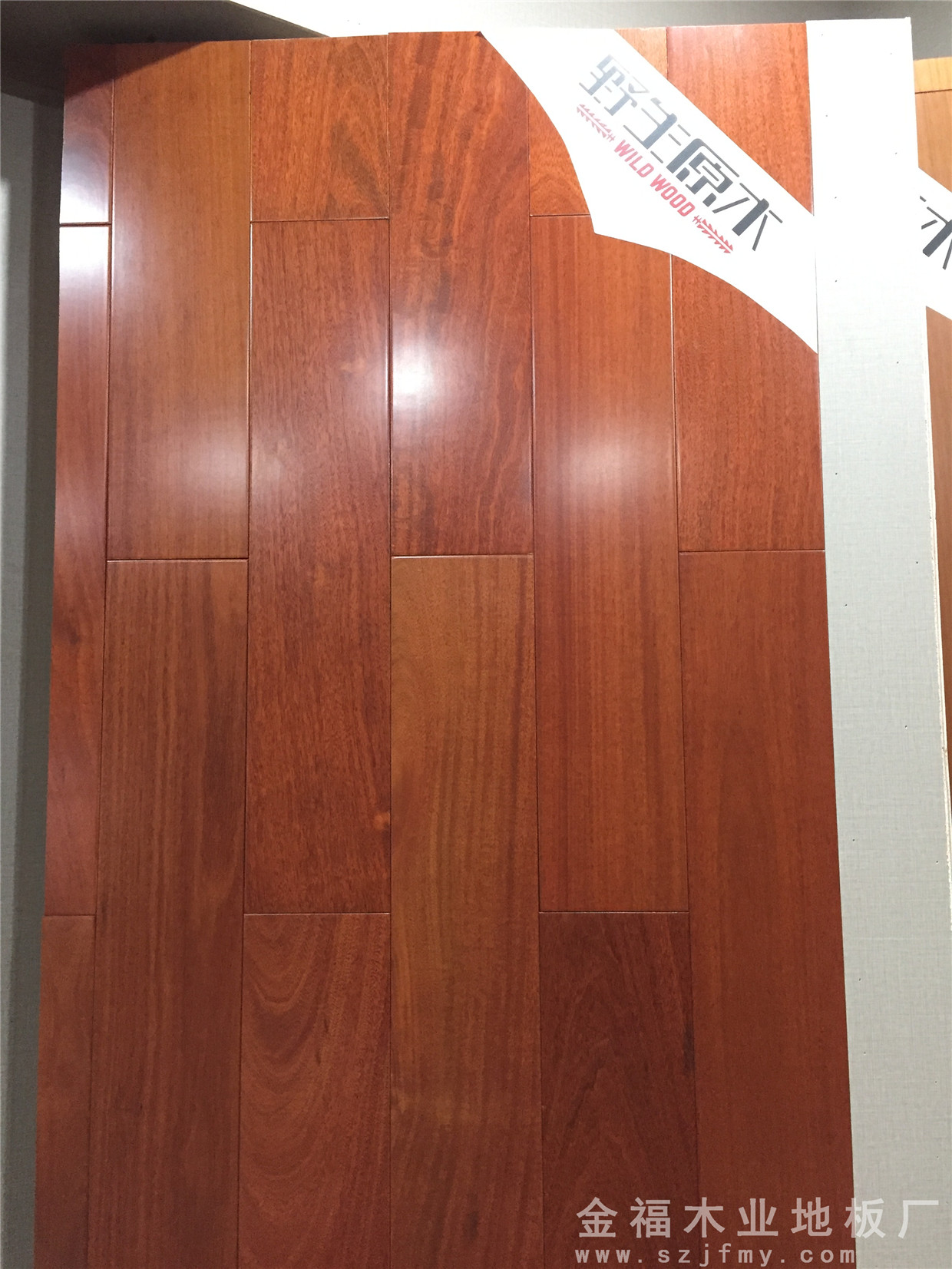 Floor blockbuster3
