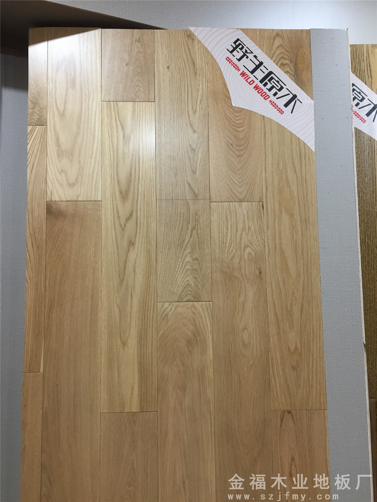 Floor blockbuster6