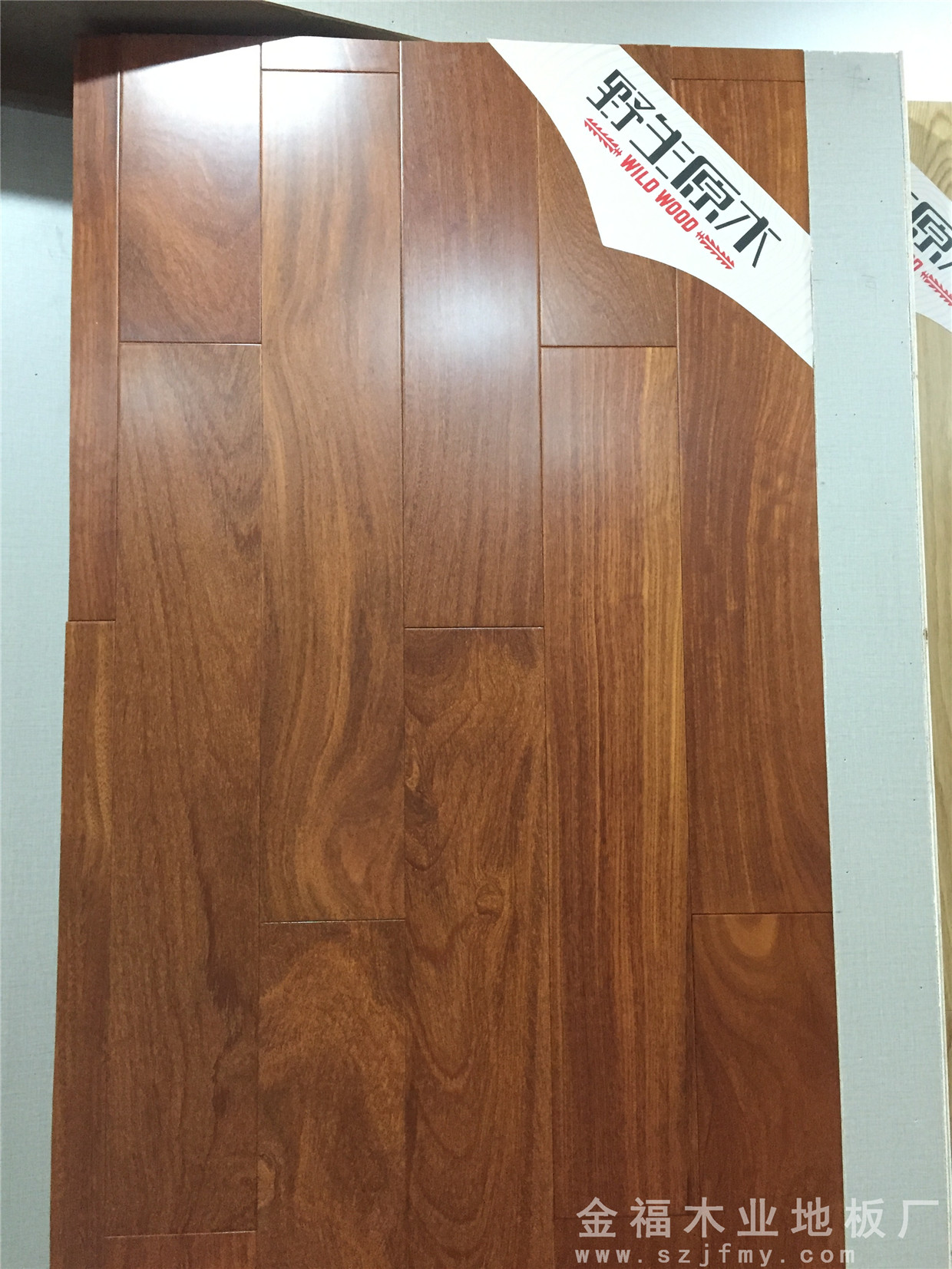 Floor blockbuster7