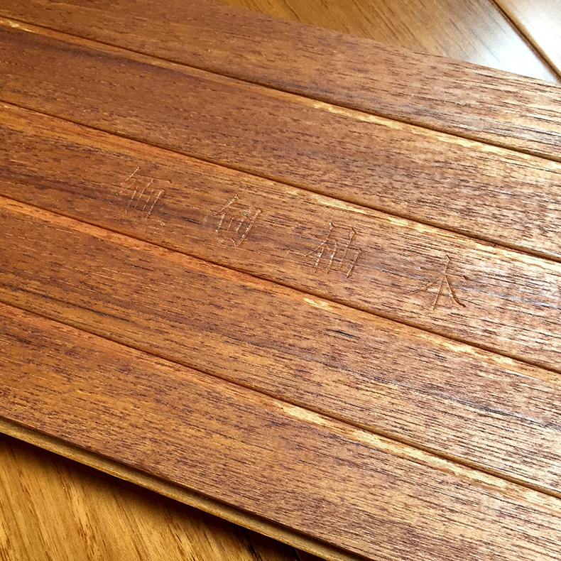 Myanmar Teak Wear Resistant 1120116818 Medium Color